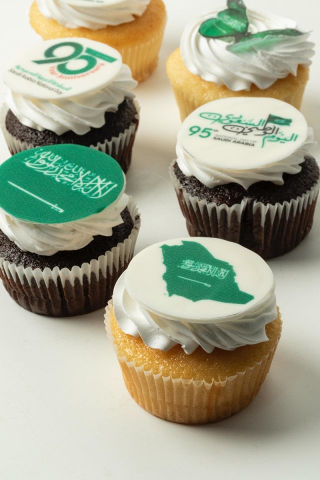 Saudi National Day Cupcake