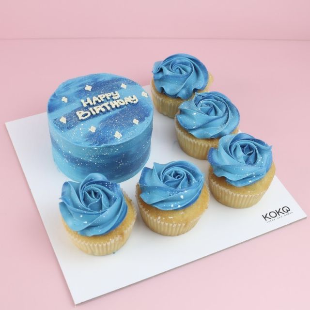 Sparkling Sky Bento Cupcake Set
